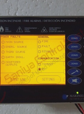 PRO FACE 318005302 OPERATOR TOUCH PANEL ST400AG4124V 066989K