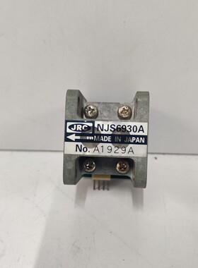 JRC NJS6930A 实心 TR 限量器