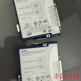 9401,PXIE 8135,USB 4432,USB