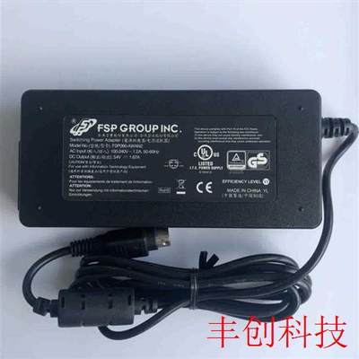 FSP54v1.67A电源适配器,FSP090-AWAN