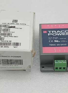 Alimentatore TRACO POWER TMDC202412