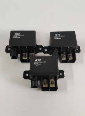 Tyco Electronics V23132-B2002-B200 24VDC SPNO Automotive Rel