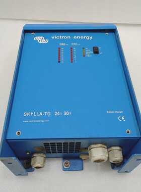 Victron Energy SKYLLATG 24V 30AMP Batter Charger