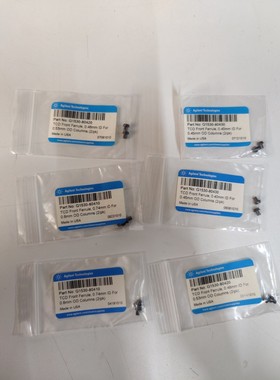 AGILENT G1530-80420 G1530-80420 G1530-80410 3 DIFRANT 包 6