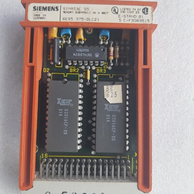 Siemens 6ES5 3750LC21 Simatic S5 Memory Submodule