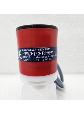 Surpass 压力传感器,HPSD-1/2-P300P
