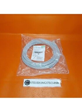 MURR Electronics 7014-12341-2141000 / 10M / Connector With C