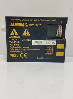 Lambda MP15007 电源