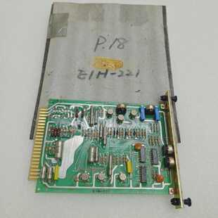 Mdulo De Deteccin Sincrnica Terasaki EIH 221 K762621001A Env