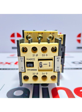 现代 HMC37 HAB22 接触器带辅助接触块 HMC 37 HAB22
