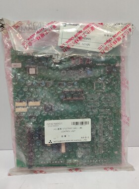 三菱 KAKOKI KAISHA, LTD ST227685 主 PCB 板 全新