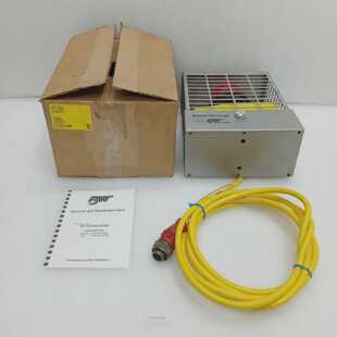 BW TECHNOLOGY Dtecteur Alarme Lumire URL600 Strobe pour Rigr