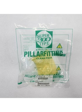Pillar PFA肘部配件,P-UEA19-T19BS (P-UEAW6-TW6BS)