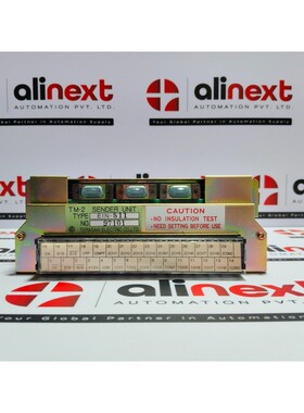 Terasaki Electric TM-2 检验证书 EIN-511