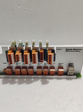 SAAB MARINE 电子 PCB IOMB PWB 9240 005-013 - B