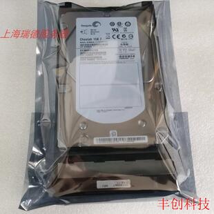 600G 3.5寸存储硬盘 S5600T S5500T 15K 0235G6JE SAS