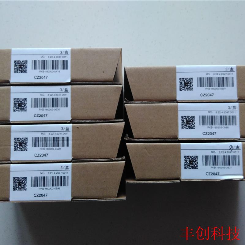 GS8572-EX.RTD上海辰竹模拟量输入隔离式安全栅silGS8536-EX总T-封面