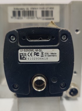 IDS 图像 UI-3250ML-M-GL 图像 CEMRA