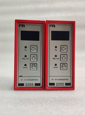PR 电子 PR2255B2 FI/FI 变频器 ( 2 件装 )