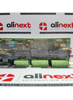 STN Ess401 Sicherheitssystem 发动机安全系统