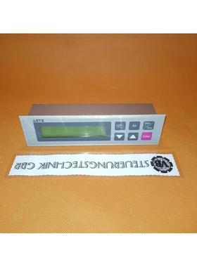 Asys Elrest front panel control unit Type: Asys / CAN / P50
