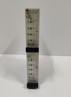 VARCO DRILLING SYSTEMS ASSY NO. 94080 HPU/WTR PUMP STOP/STAR