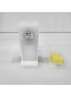 ADVANCE CHEMICAL VALVE NC669S-8CB