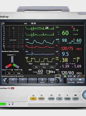 MINDRAY BENEVIEW T5 PORTABLE PATIENT ANESTHESIA BEDSIDE VITA