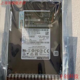 SATA SSD 01GV884 2.5寸服务器固态硬盘 1.92T