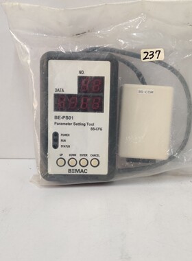 UZUSHIO BEMAC 电动 BE-PS01 参数设置工具 BS-CFG