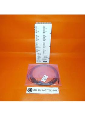 ABB APBU-44C / 64688391 C Branching Unit