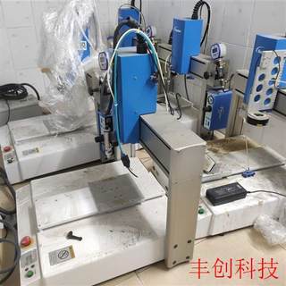 车乐美JANOME JR 2304N JR 2303N点胶机