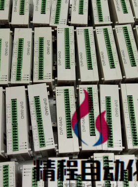 台达 PLC DVP04AD-S DVP04DA-S DVP02DA-S DVP04TC-S DVP04PT-S