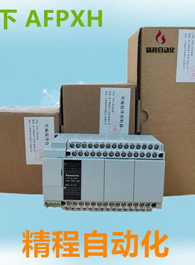 松下 PLC AFPXHC14T AFPXHC30T AFPXHC40T AFPXHC60T AFPXHC60TD