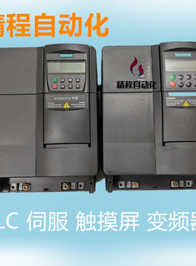 拆机 西门子 变频器  6SE6430-2UD31-5CA0 6SE6430-2UD27-5CA0