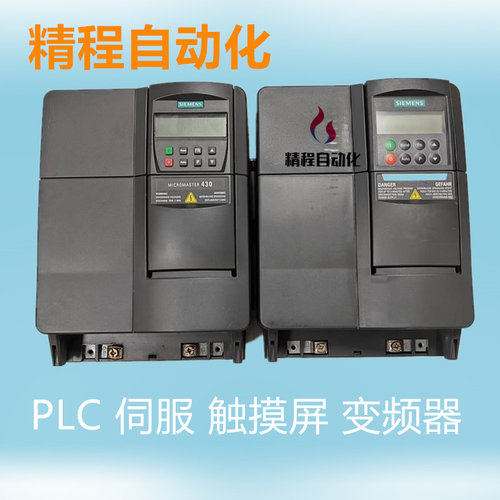 拆机 西门子 变频器  6SE6430-2UD31-5CA0 6SE6430-2UD27-5CA0