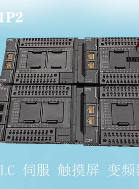 欧姆龙 PLC NX1P2 NX1P2-9024DT NX1P2-1040DT-BA NX1P2-1040DT1
