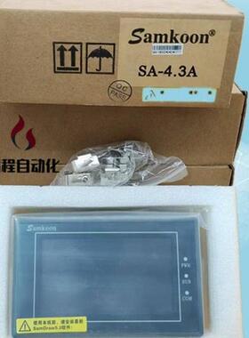 全新 库存 显控 触摸屏 SA-3.5A SA-4.3A SK-035SMK SK-043EMK