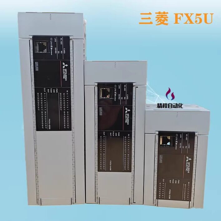 三菱PLC FX5U-32MT FX5U-64MT FX5U-80MT FX5-16EX FX5-16ET/ES-H