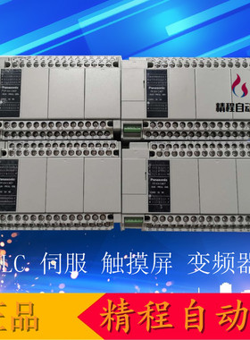 松下 PLC AFPXHC30R-F AFPXHC40R-F AFPXHC60R-F FP-XH C40R C60R