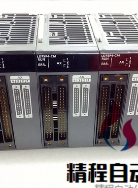 9新 三菱 L系列 PLC LD75P4-CM LJ71C24-R2-CM  LD75D4 LD77MS16