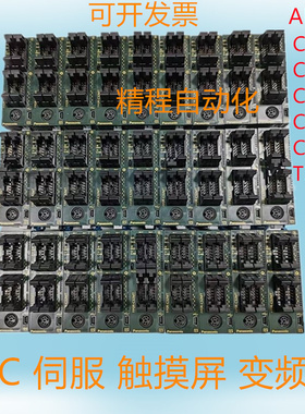 松下 PLC AFP0R FP0R-C32T C10RS C14RS C16T C32T C32CT C32MT