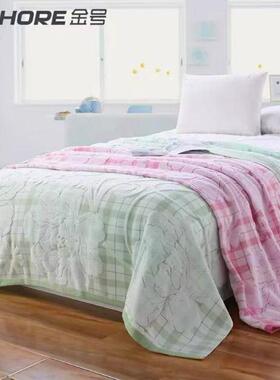 金号纯棉素色提花毛巾被/盖毯全棉柔软空调被 G4012   微瑕疵