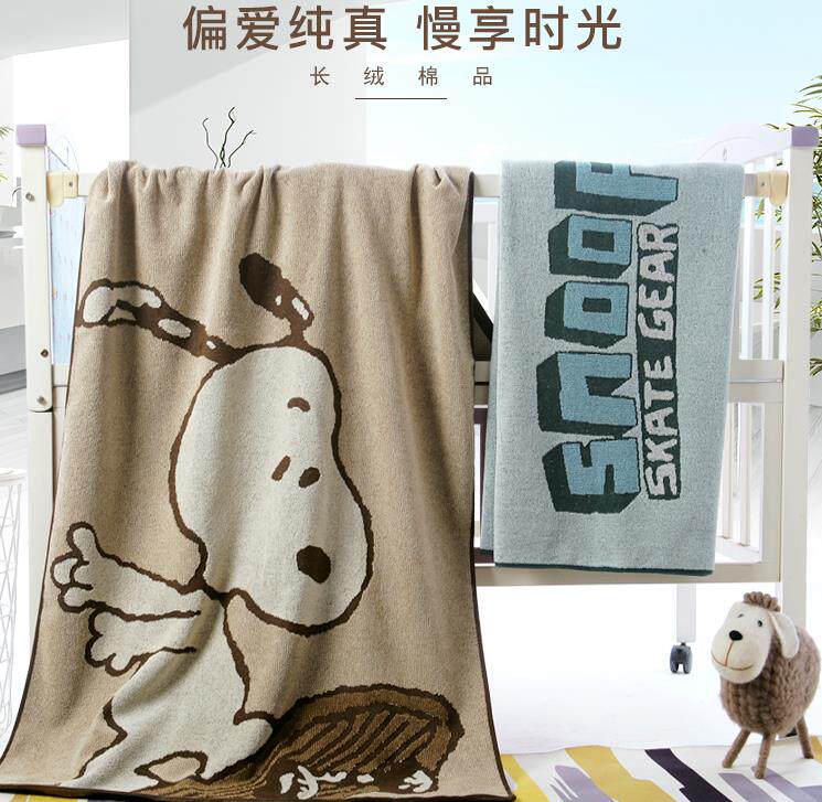 金号纯棉浴巾可爱卡通男女情侣史努比浴巾