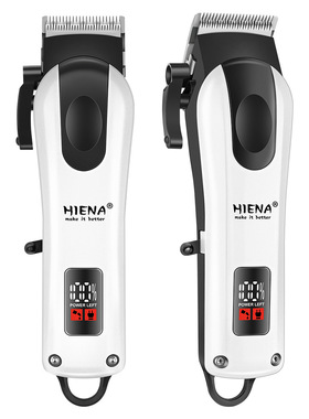 海伊娜理发器电推剪专业发廊剃头刀电推子家用电动剃头刀电推剪