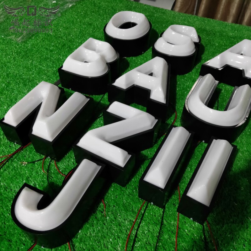 亚克力三维吸塑发光字定做餐饮店门头悬挂广告灯箱招牌立体字牌匾