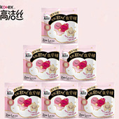 防漏绵柔M L码 夜用安心裤 高洁丝卫生巾超薄甜睡夜安裤 裤 型姨妈巾