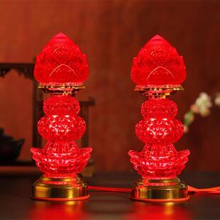 LED元宝旺财波灯莲花灯财神灯佛堂灯长明灯电烛灯插电式仙家灯