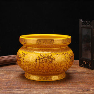 家用室内香炉烧香炉上香供奉观音心经财神招财进宝插香炉套装供佛