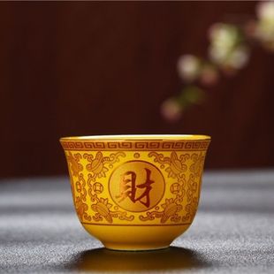 进宝神仙道小酒杯佛堂仙堂供酒杯酒杯 奉酒杯茶杯财神杯